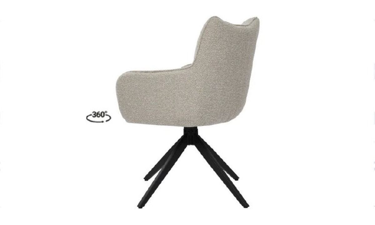 Стілець Амстердам з обертовим механізмом бежевий