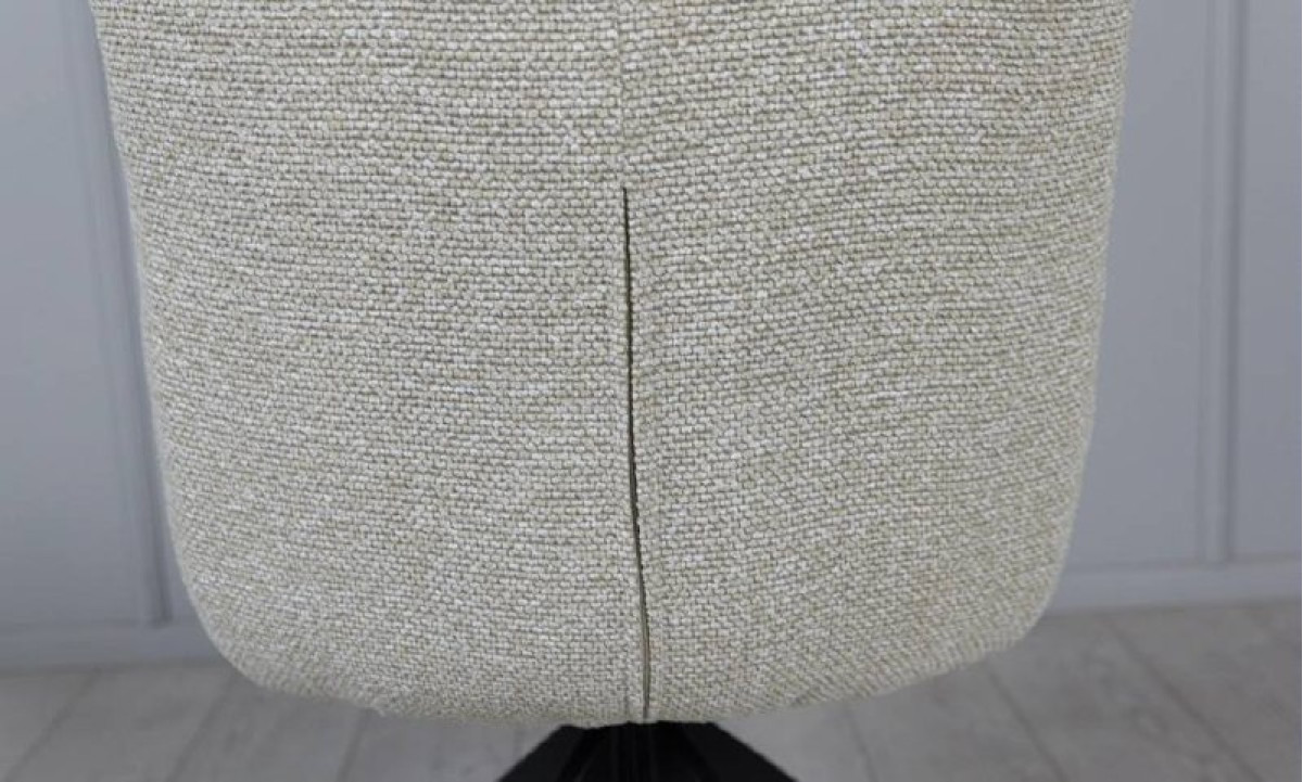 Стілець Амстердам з обертовим механізмом бежевий