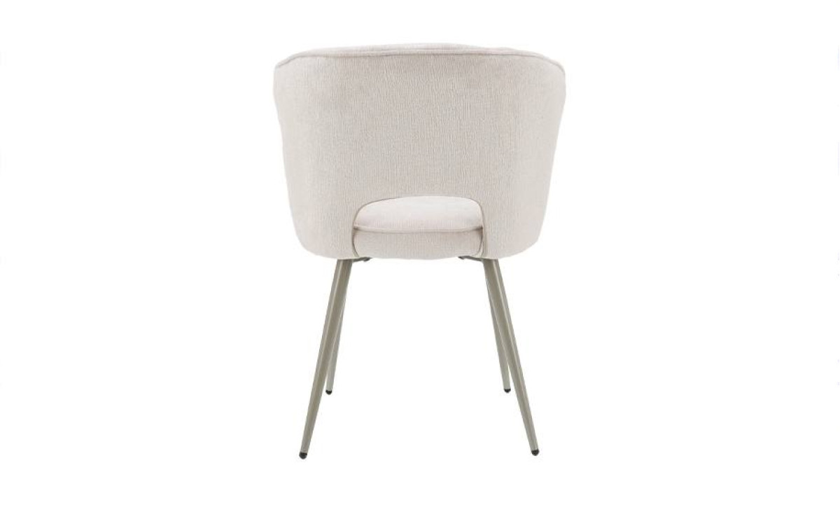 Стілець Альдо молочний ноги шампань