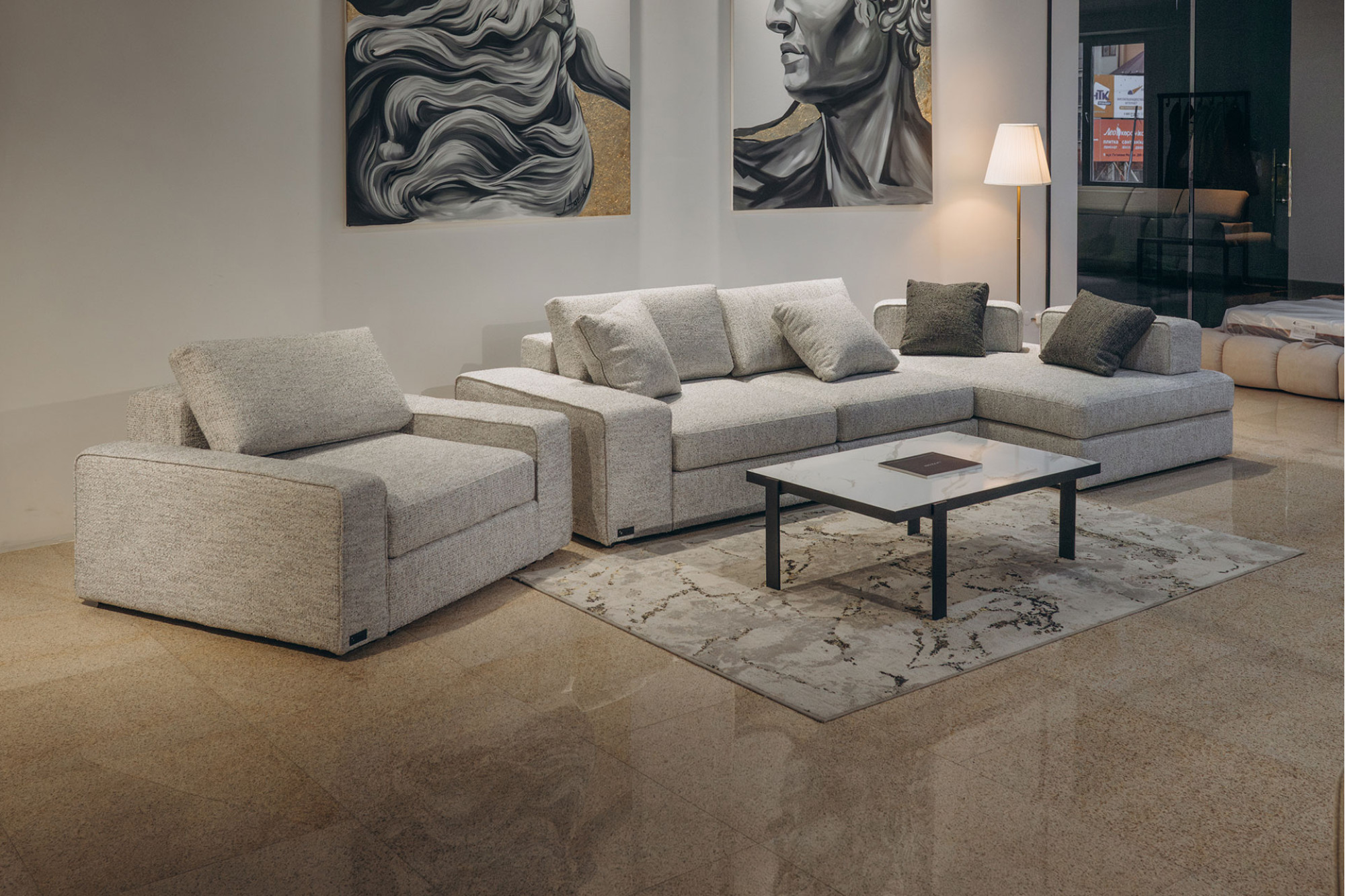 Комплект Gelato